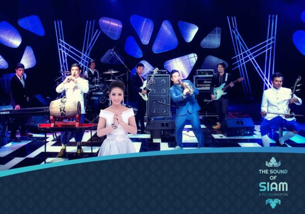 souled out 20th anniversary with asean jazz and percussion festival koh mr saxman and sound of siam