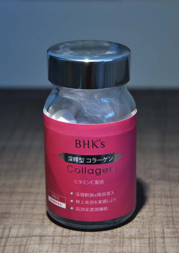 bhk's 2nd gens collagen hawooo.com bottle