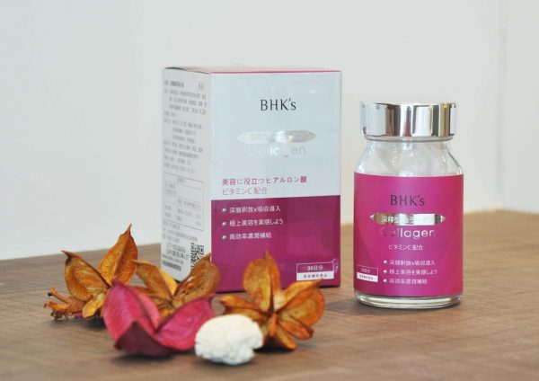 bhk's 2nd gens collagen hawooo.com packaging