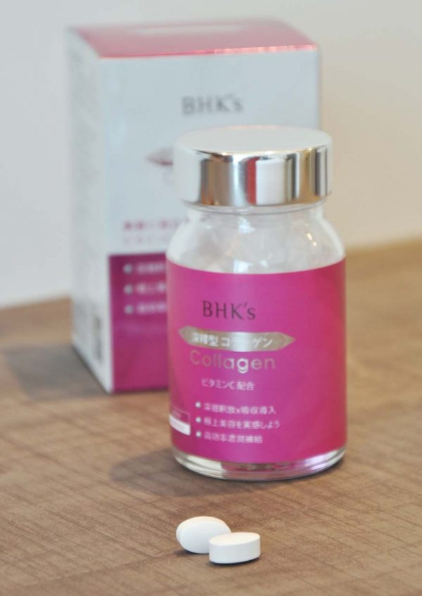 bhk's 2nd gens collagen hawooo.com pill