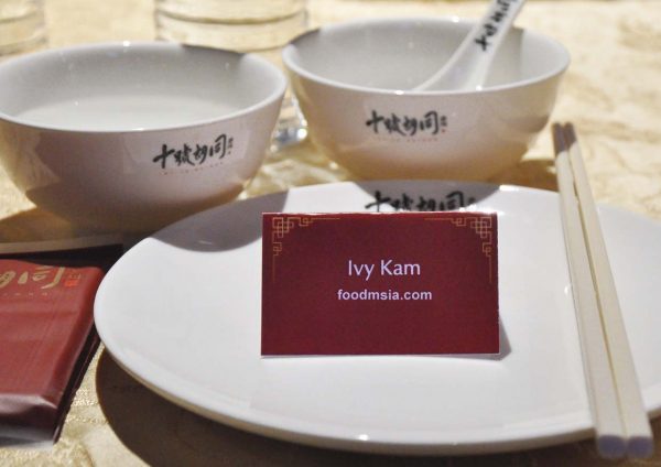 wong wok dai chao chinese cuisine lot 10 hutong kuala lumpur foodmsia