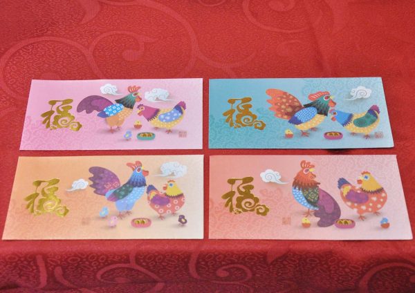 chinese new year kenny rogers roasters ang pow packet