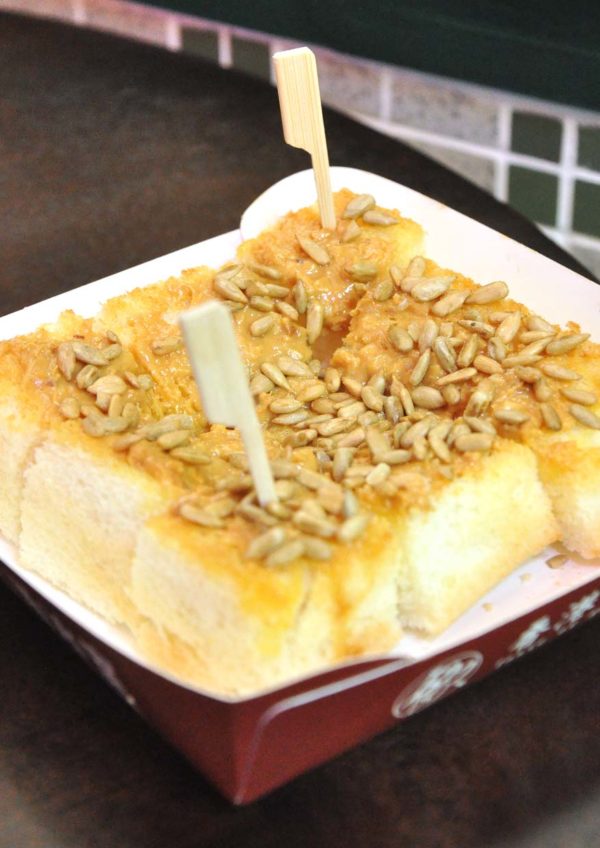 dairy tooth ice house hong kong cuisine berjaya times square kuala lumpur french toast