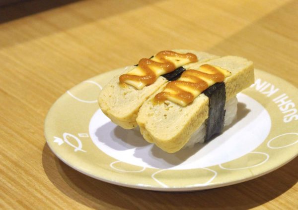 sushi king japanese curry menu aburi curry tamago