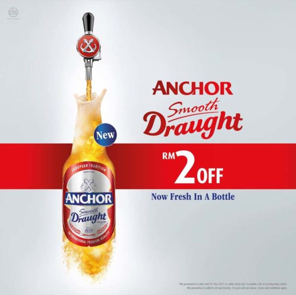 anchor real beer for real moments smooth draught
