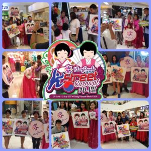 Happening K-Street Carnival 2017 @ Klang Parade
