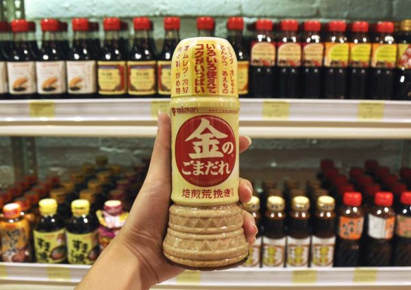 kokoro confe japanese cuisine desa sri hartamas convenience store