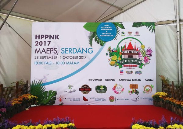 hppnk 2017 maeps serdang hppnk25 flowers and fruits kingdom