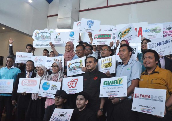 hppnk 2017 maeps serdang sponsors
