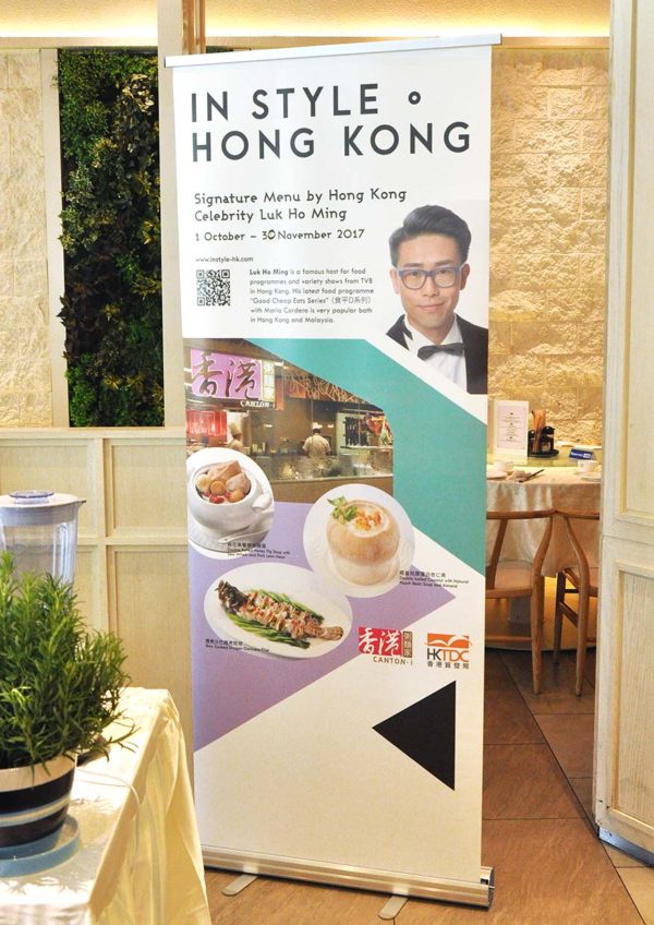 in style hong kong hktdc kuala lumpur malaysia