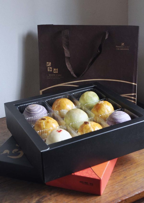 donutes coffee cake baking mid autumn festival taiwanese mooncake box