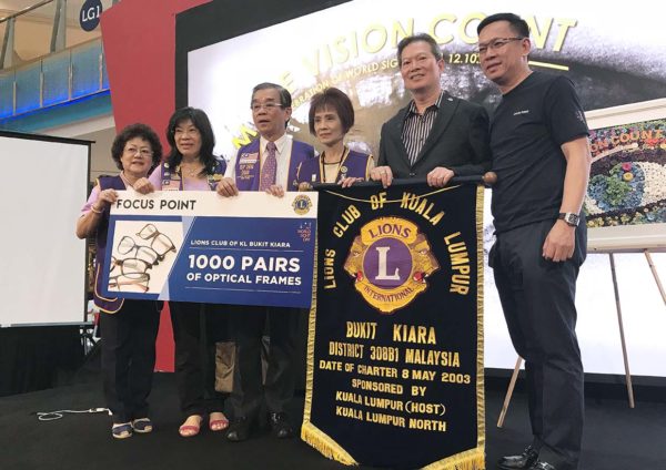 focus point world sight day make vision count lions club kl bukit kiara