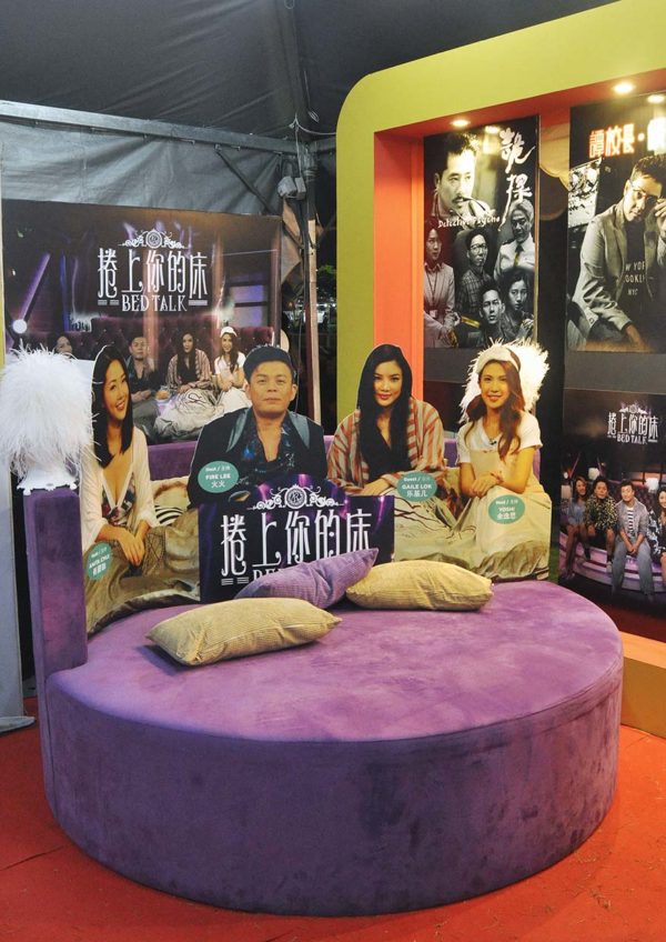 hypptv mid-autumn tanglung movie fest outdoor screening padang setia city mall booth