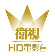 hypptv mid-autumn tanglung movie fest outdoor screening padang setia city mall scm