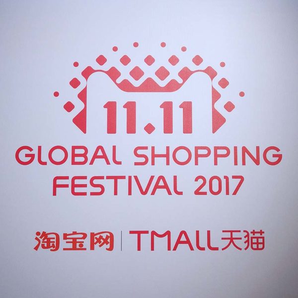1111 global shopping festival tmall alibaba group taobao