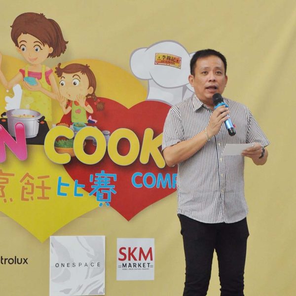 my fun cooking lee kum kee desa home one space speech