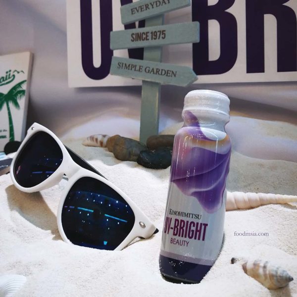 kinohimitsu uv bright sun protection travel