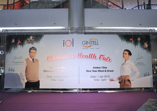 gintell health wellness fair amber chia academy puchong ioi mall