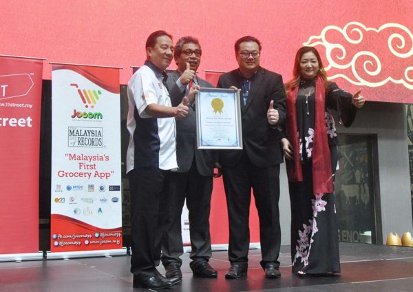 jocom malaysia book of records first grocery mobile commerce app