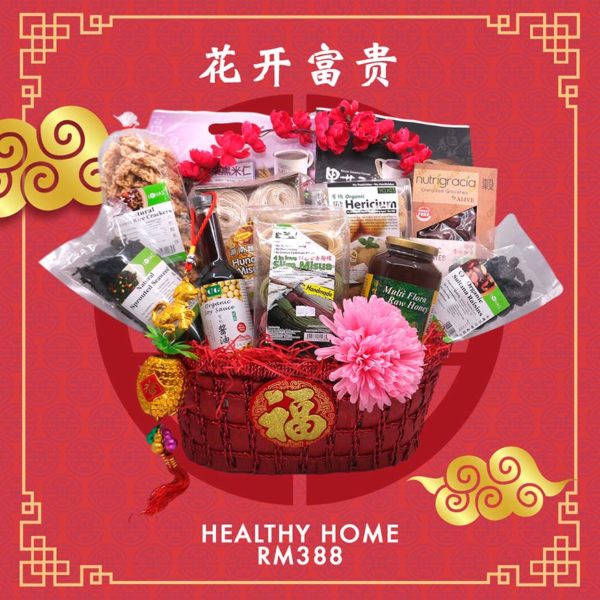 koyara healthy chinese new year hamper healthy home