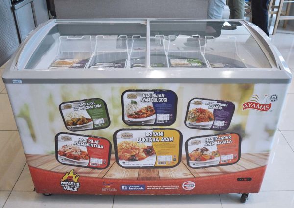 ayamas kitchen ready-to-eat varieties