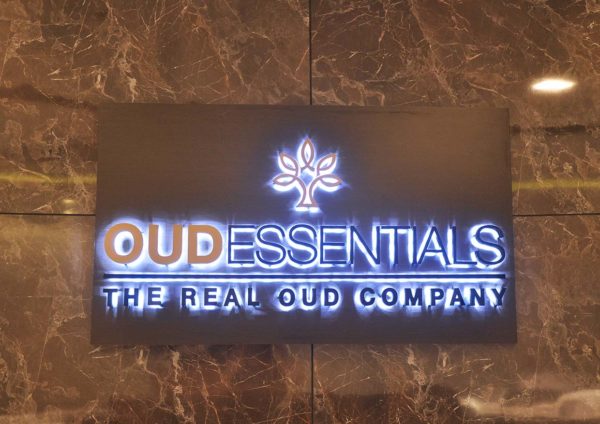 oud essentials swiss brand anti ageing skincare line logo