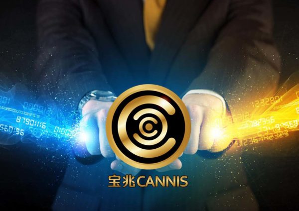 7-in-1 cannis mobile app