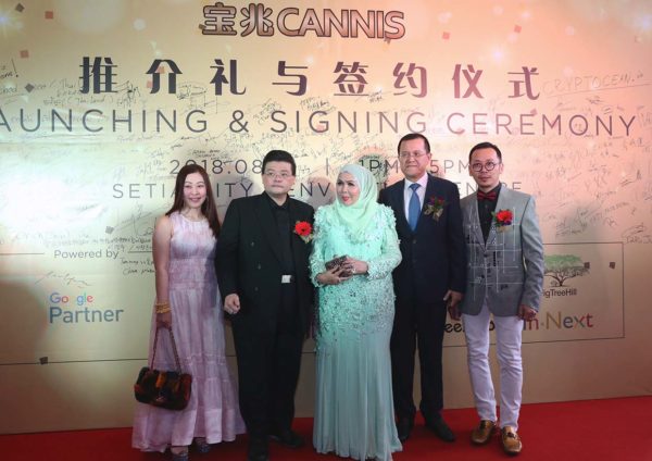 7-in-1 cannis mobile app chairman