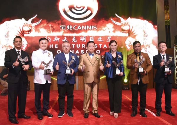 cannis app future star nasdaq speakers