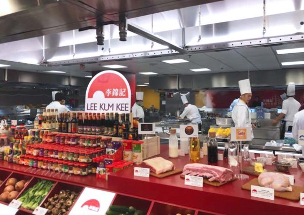 lee kum kee international young chef chinese culinary challenge hong kong