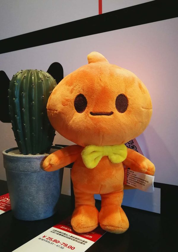 1111 global shopping festival alibaba group tmall kuala lumpur tower mascot