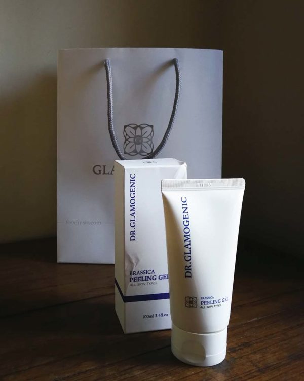 glamogenic australian skincare brand brassica peeling gel packaging