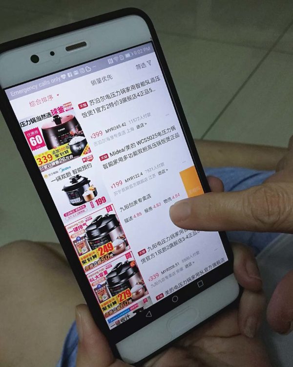 celebrate the way you shine international women day tmall world mobile app