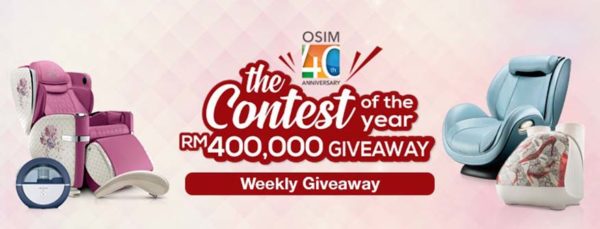 osim ulove 2 four hands massage chair 40th anniversary contest