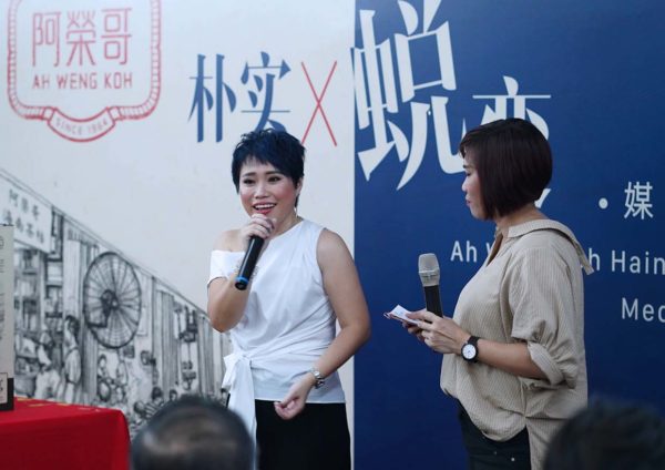 ah weng koh hainan tea event icc pudu kl