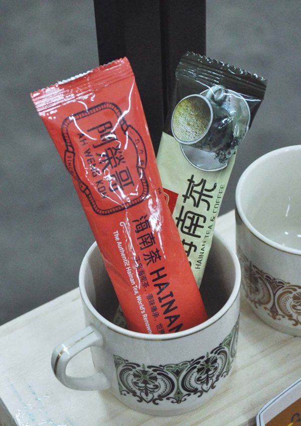ah weng koh hainan tea retail packaging sachet