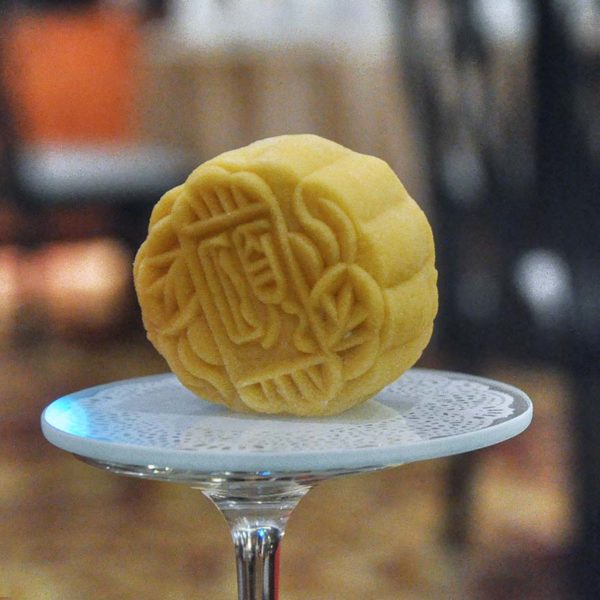 eastin hotel kuala lumpur mid-autumn festival mooncake durian