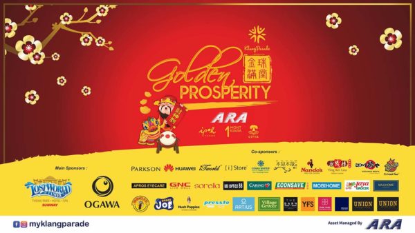 ara malls golden prosperity anyone can win cny campaign sponsors