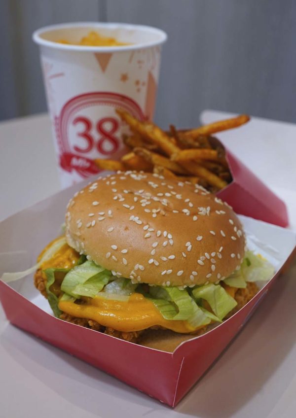 marrybrown fortune burger cheese sauce combo