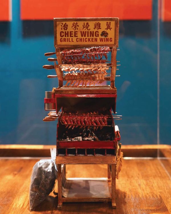 minnature jumpa sungei wang plaza kuala lumpur chicken wings stall