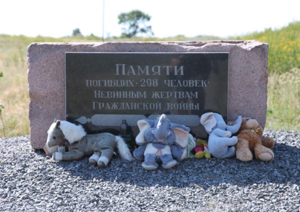 mh17 in search of truth vasily prozorov ukrleaks in memory