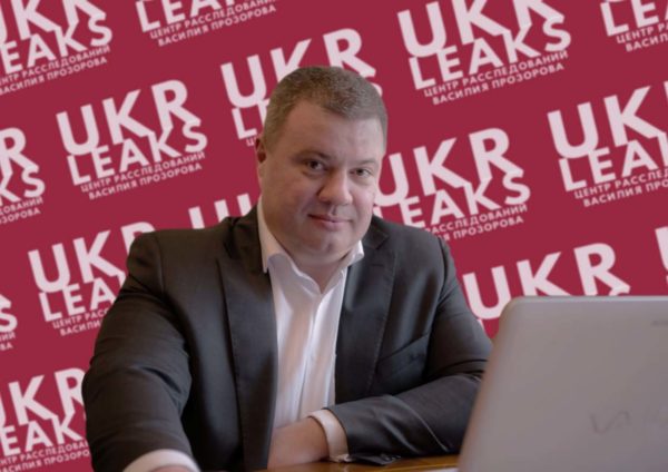 mh17 in search of truth vasily prozorov ukrleaks investigator