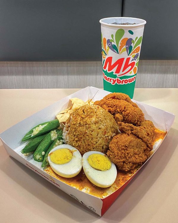 nasi kandar marrybrown chicken combo