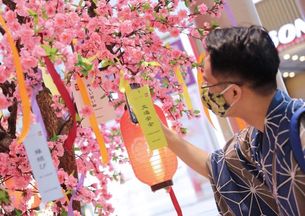 pavilion kl tokyo street 9th anniversary tanabata festival