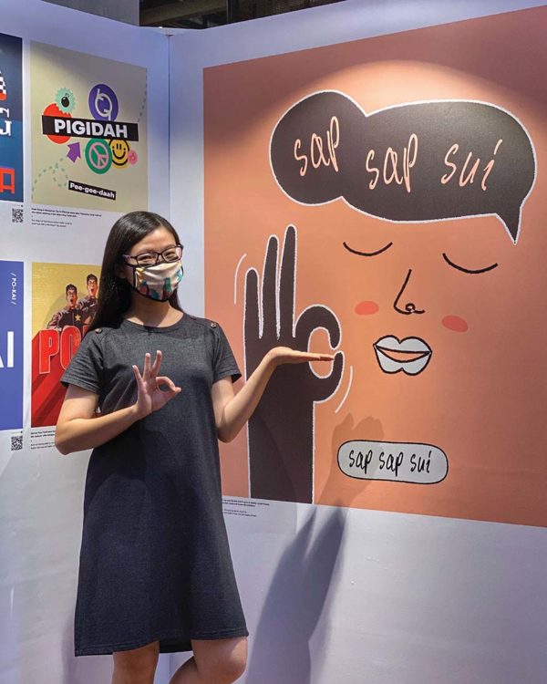 the linc kl myslangmypride exhibition ivy kam