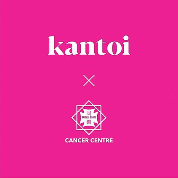 kantoi breast cancer awareness tung shin hospital