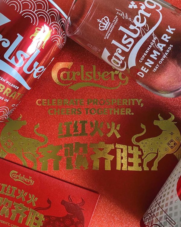 carlsberg malaysia celebrate prosperity cheers together cny 2021 campaign