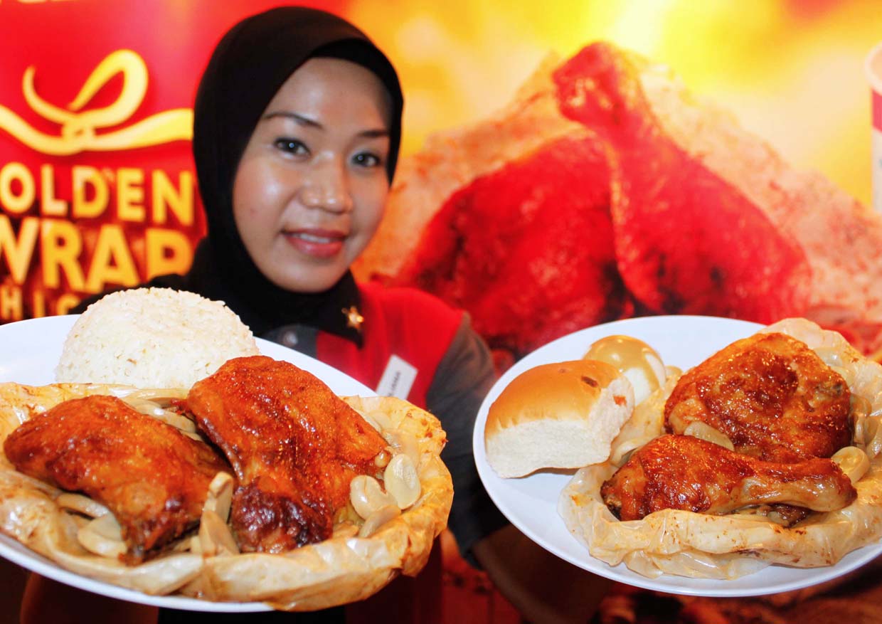KFC Ushers In The Chinese New Year With Golden Wrap Chicken
