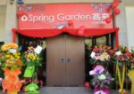 spring garden chinese restaurant kota permai golf country club kota kemuning shah alam