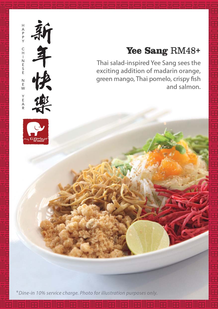 Chinese New Year 2015 Yee Sang @ myELEPHANT Thai Restaurant
